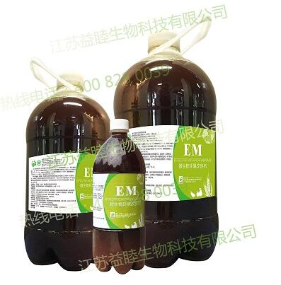 EM堆肥相對于其它有機肥料有很多優(yōu)點(diǎn)