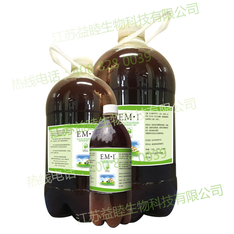 新農業(yè)的發(fā)展推動(dòng)了EM原液在農業(yè)領(lǐng)域應用不斷增強