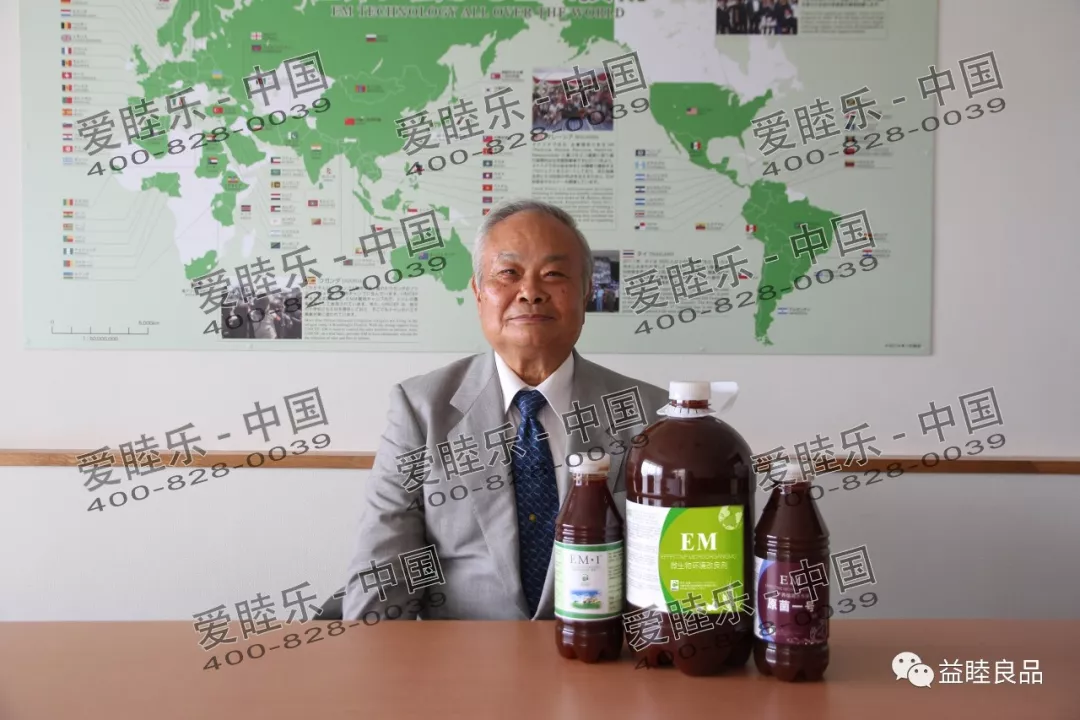 EM原液可以用來(lái)制作EM堆肥等有機肥料